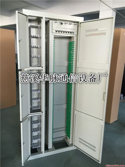 360芯光纖配線架 慈溪華脈通信設(shè)備廠的機械設(shè)備技術(shù)解析