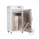 250度鼓風精密烘箱