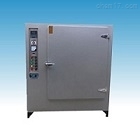 GH/YH881-2-熱風(fēng)循環(huán)烘箱 干燥烘培箱北京供應(yīng)_熱風(fēng)循環(huán)烘箱,干燥烘培箱,遠紅外精密多用途熱風(fēng)循環(huán)_供應(yīng)信息_中國化工儀器網(wǎng)