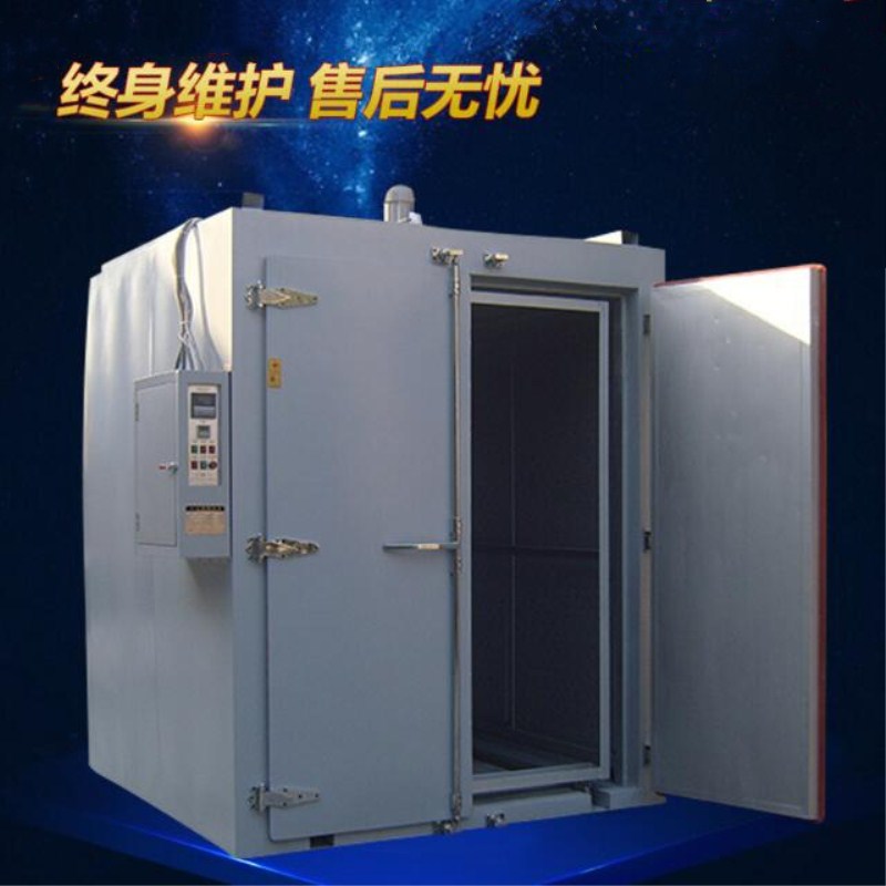 東莞特供精密熱風(fēng)循環(huán)工業(yè)烤箱 電熱恒溫鼓風(fēng)干燥箱 高溫滅菌烘箱 廠家非標(biāo)定制-供求商機-東莞市佳邦機械設(shè)備