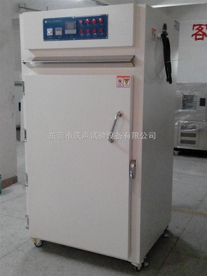 精密烘箱 _供應(yīng)信息_商機_中國化工儀器網(wǎng)