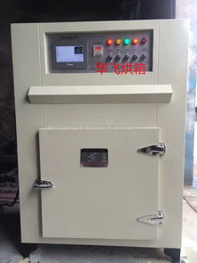 吳江華飛電熱設備 專業電子儀器烘箱、精密烘箱與實驗室烘箱解決方案