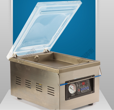 小型真空包裝機(jī)促銷活動(dòng)進(jìn)行中，多重好禮等您拿